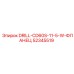 52345519 DRILL-CD60S-11-5-W-ФЛАНЕЦ Эпирок