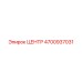 4700937031 Центр Epiroc