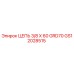 Цепь 3/8x60 GRD70 GS12028515 производитель Epiroc