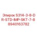 8940163782 S314-3-8-DR-STD-IMP-SKT-7-8 Epiroc