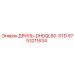 9753211634 ДРИЛЬ-DHDQL80-STD Epiroc