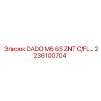 2236100704 DADO M6 6S ZNT C/FL… Epiroc