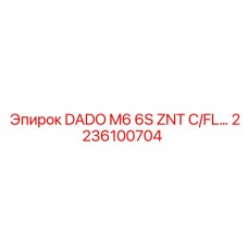 2236100704 DADO M6 6S ZNT C/FL… Epiroc