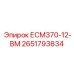 2651793834 ЕСМ370-12-ВМ Epiroc
