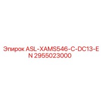 2955023000 ASL-XAMS546-C-DC13-EN Epiroc