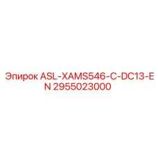 2955023000 ASL-XAMS546-C-DC13-EN Epiroc