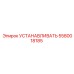 5580018185 УСТАНАВЛИВАТЬ Epiroc