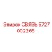 5727002265 СВЯЗЬ Epiroc