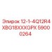 59000264 12-1-4Q12R4XBG18XXXGPX Epiroc