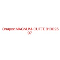 91002597 MAGNUM-CUTTE Epiroc