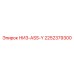 2252379300 НИЗ-ASS-Y Epiroc