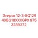 9753239372 12-3-8Q12R4XBG18XXXGPX (Epiroc)
