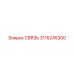 3115245300 СВЯЗЬ Epiroc