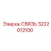 3222012100 СВЯЗЬ Epiroc