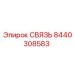8440308583 СВЯЗЬ Epiroc