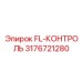 3176721280 FL-КОНТРОЛЬ Epiroc