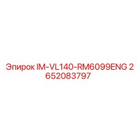 2652083797 IM-VL140-RM6099ENG Epiroc
