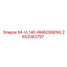 2652083797 IM-VL140-RM6099ENG Epiroc