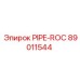 89011544 PIPE-ROC Epiroc