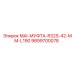 9899700078 MAI-МУФТА-R32S-42-MM-L190 Epiroc