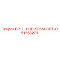 51358273 DRILL-DHD-SF6M-OPT-C Epiroc