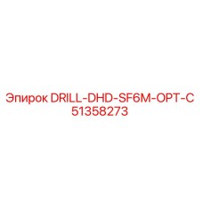 51358273 DRILL-DHD-SF6M-OPT-C Epiroc