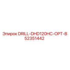 52351442 DRILL-DHD120HC-OPT-B Epiroc