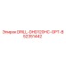 Фото компонента DHD120HC-OPT-B для промышленных буровых машин