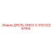 52297918 ДРЕЛЬ-DHD3-5-STD Epiroc