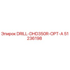 51236198 DRILL-DHD350R-OPT-A Epiroc