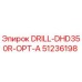 51236198 DRILL-DHD350R-OPT-A Epiroc