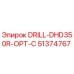 51374767 DRILL-DHD350R-OPT-C Epiroc