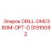 51919082 DRILL-DHD380M-OPT-D Epiroc