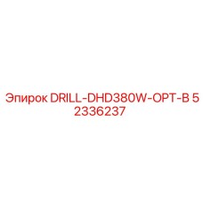 52336237 DRILL-DHD380W-OPT-B Epiroc
