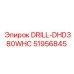 51956845 DRILL-DHD380WHC Epiroc