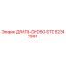 52343365 ДРИЛЬ-DHD50-STD Epiroc