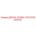 9753202022 ДРИЛЬ-DHD60-STD Epiroc