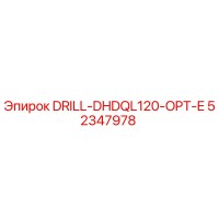 52347978 DRILL-DHDQL120-OPT-E Epiroc