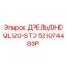 52107448SP ДРЕЛЬ/DHDQL120-STD Epiroc