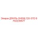 9753239577 ДРИЛЬ-DHDQL120-STD Epiroc