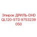 9753239050 ДРИЛЬ-DHDQL120-STD Epiroc
