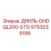 9753239198 ДРИЛЬ-DHDQL200-STD Epiroc