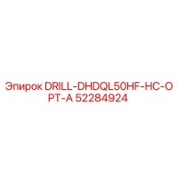 52284924 DRILL-DHDQL50HF-HC-OPT-A Epiroc