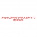 Изображение дриля Epiroc 51998680 DHDQL60H-STD