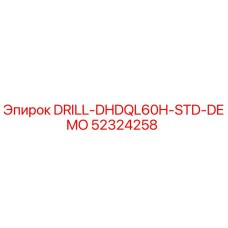 52324258 DRILL-DHDQL60H-STD-DEMO Epiroc