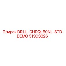 51903326 DRILL-DHDQL60NL-STD-DEMO Epiroc
