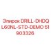 51903326 DRILL-DHDQL60NL-STD-DEMO Epiroc