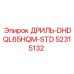 52315132 ДРИЛЬ-DHDQL65HQM-STD Epiroc