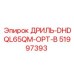 51997393 ДРИЛЬ-DHDQL65QM-OPT-B Epiroc