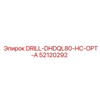 52120292 DRILL-DHDQL80-HC-OPT-A Epiroc
